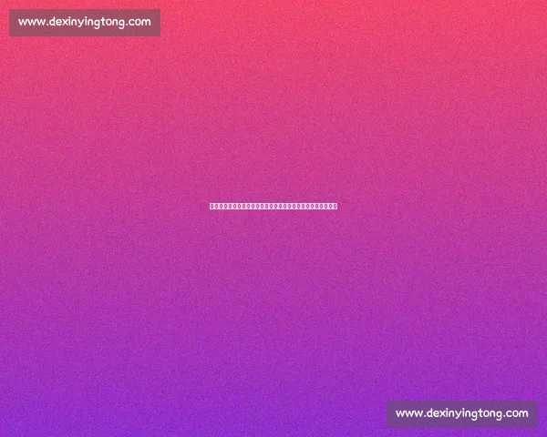 斯特恩直言：科比与乔丹并列历史最佳，划时代巨星的终极传承