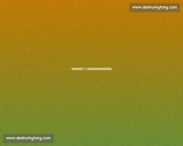 筑城燃情开跑！3.5 万跑者竞逐世界田联精英贵阳马拉松