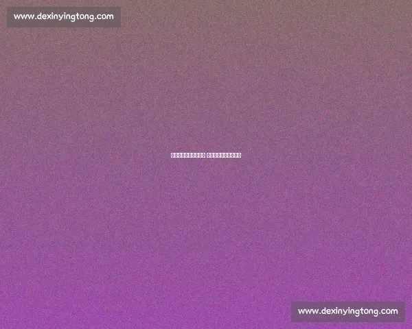 三十载乒坛联谊聚羊城 五地侨心共迎全运盛会