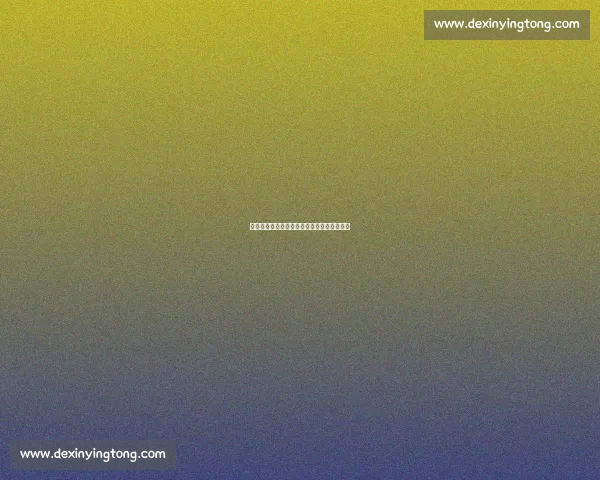 杜兰特巴黎街头即兴练球：铁塔下的篮球诗人