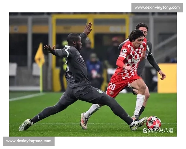 欧冠焦点战米兰对决拜仁豪门碰撞巅峰较量引爆期待之夜